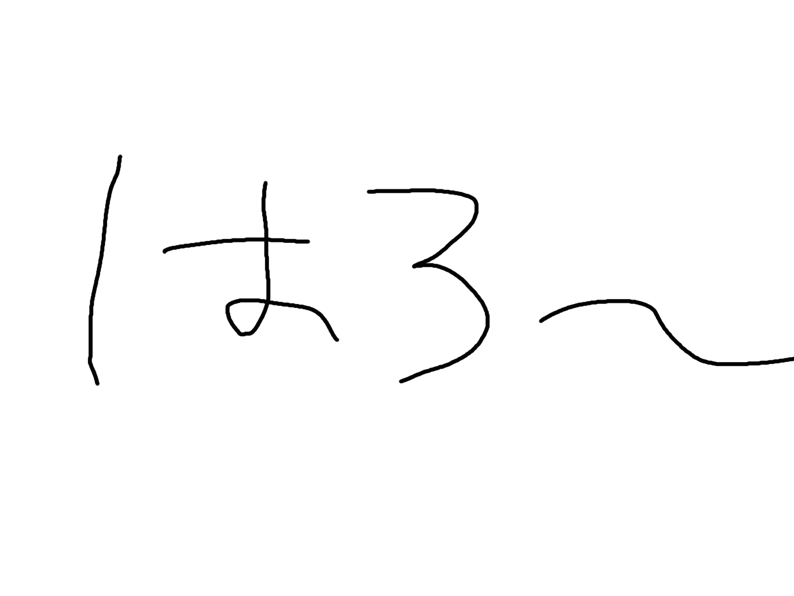 わたげ shop