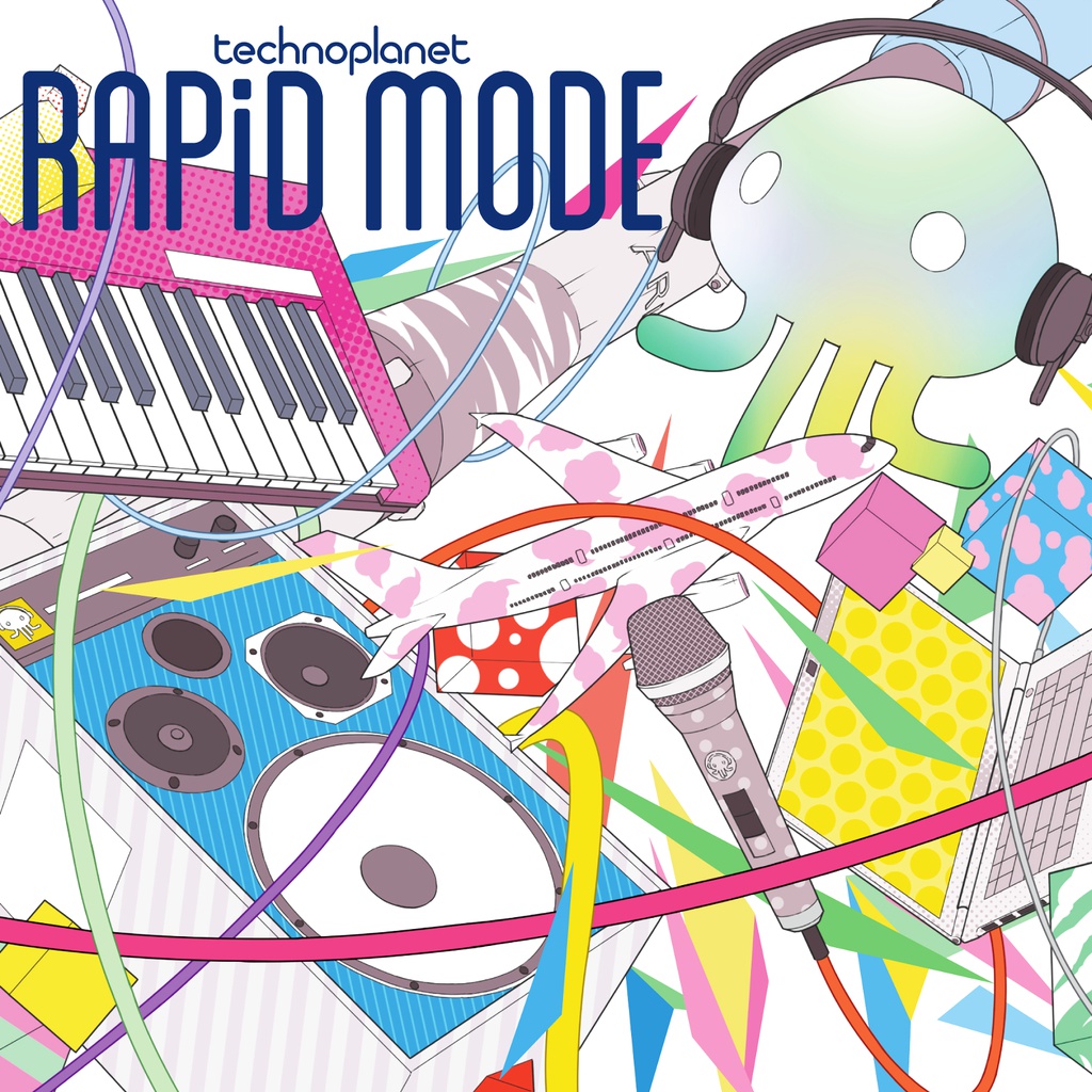 RAPiD MODE