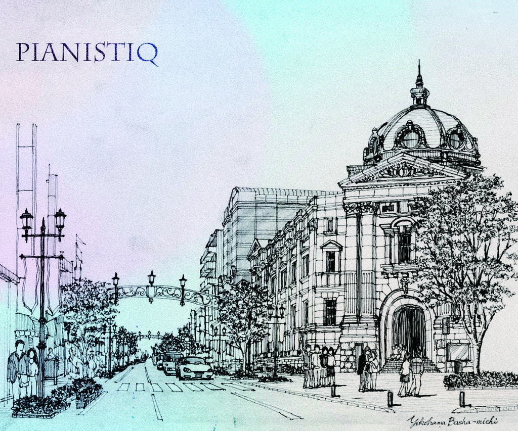 PIANISTIQ