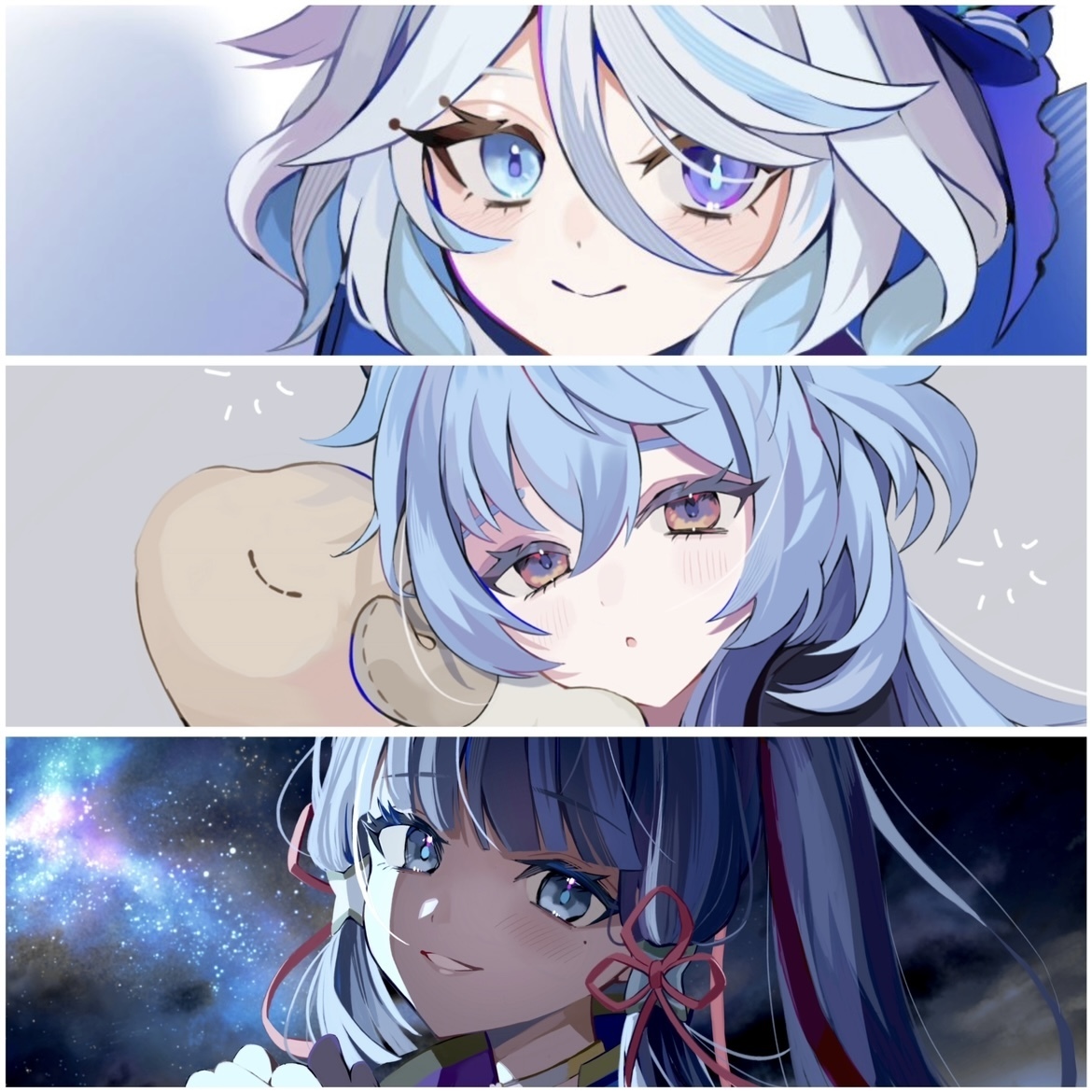 jiuta