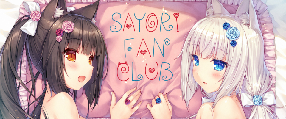 SAYORI FAN CLUB STORE