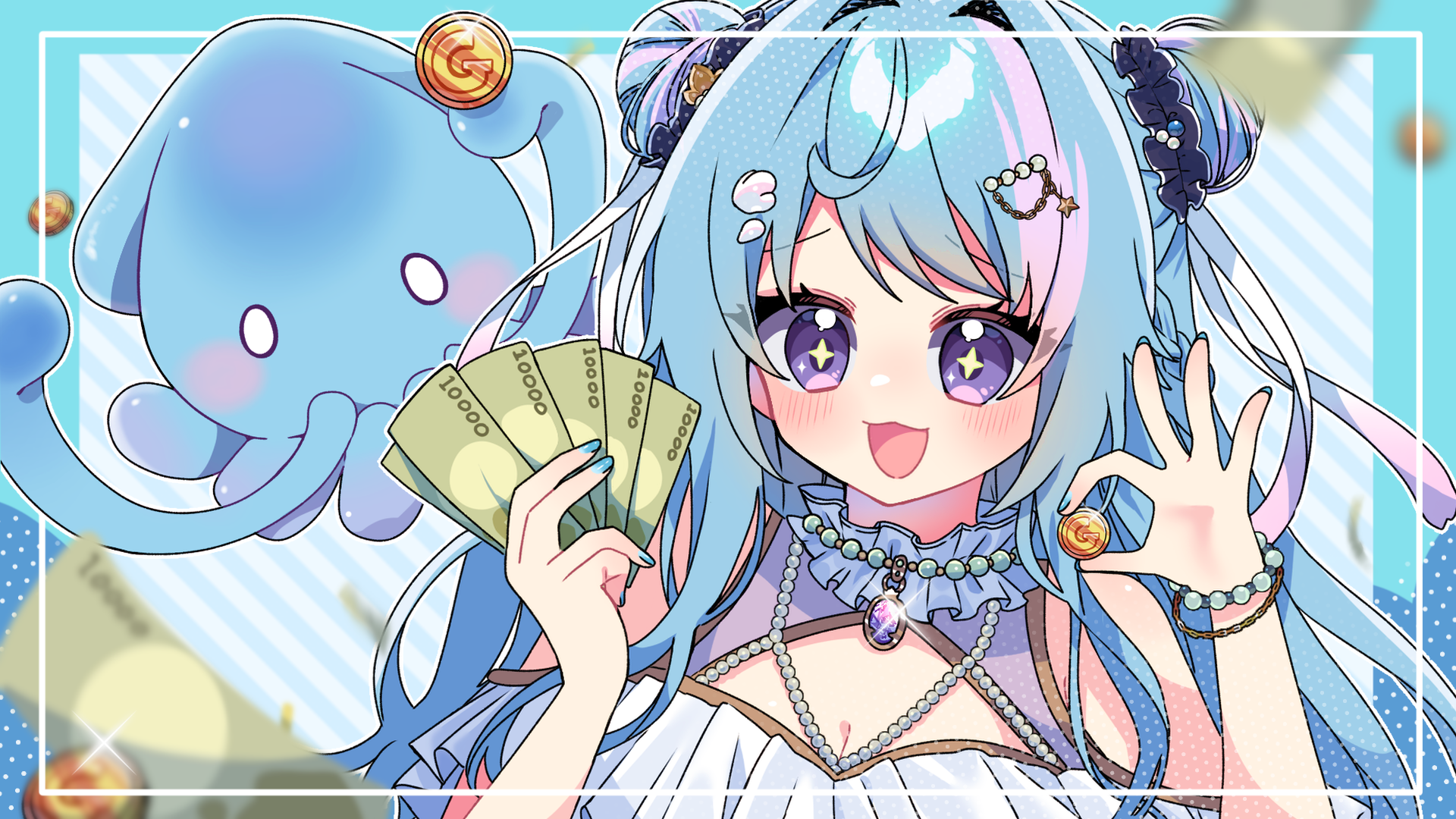 げそ天使グッズ※秘密です