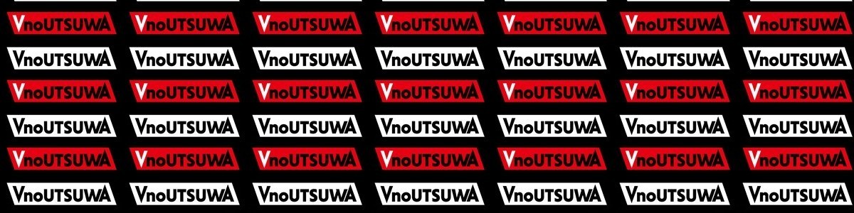 VnoUTSUWA-Official-SHOP