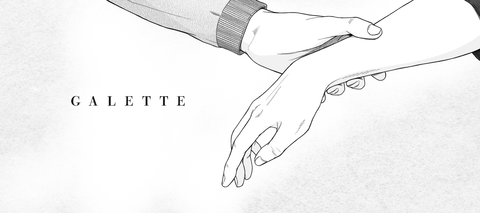 GALETTE