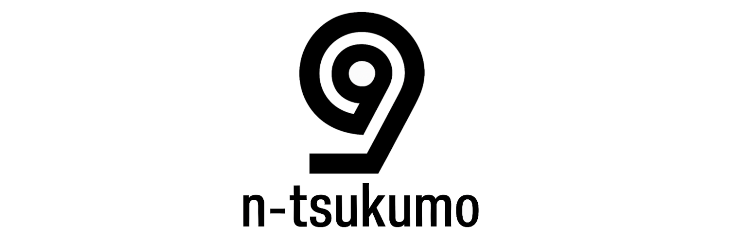 n-tsukumo