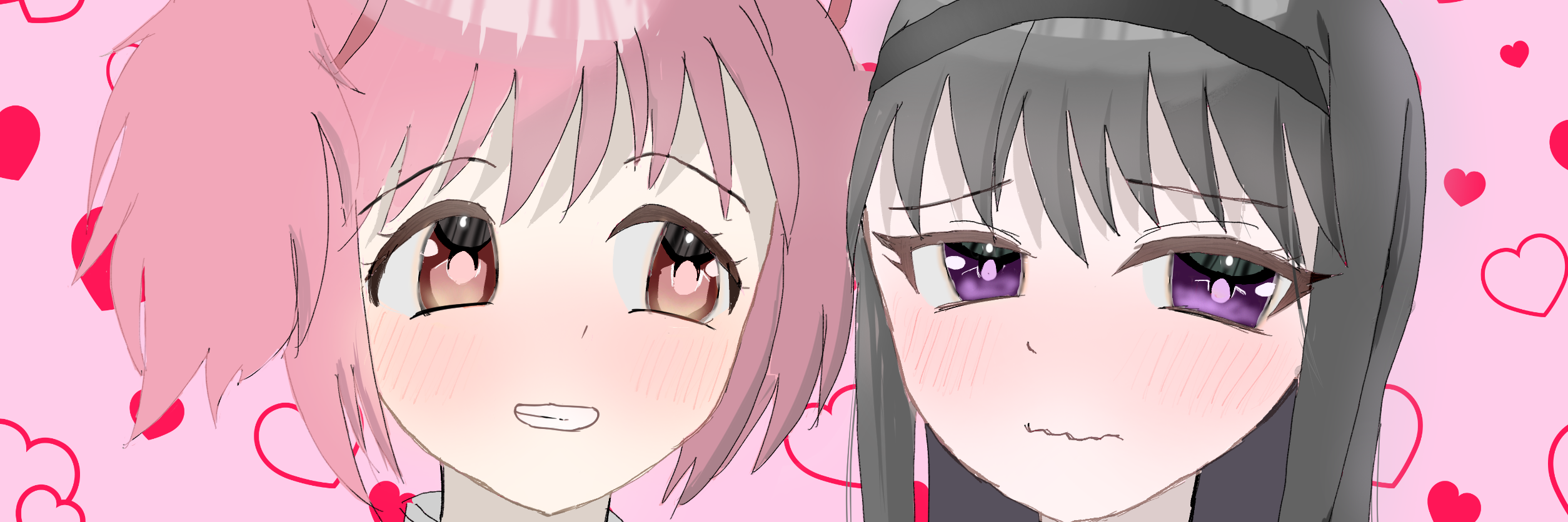 愛の巣