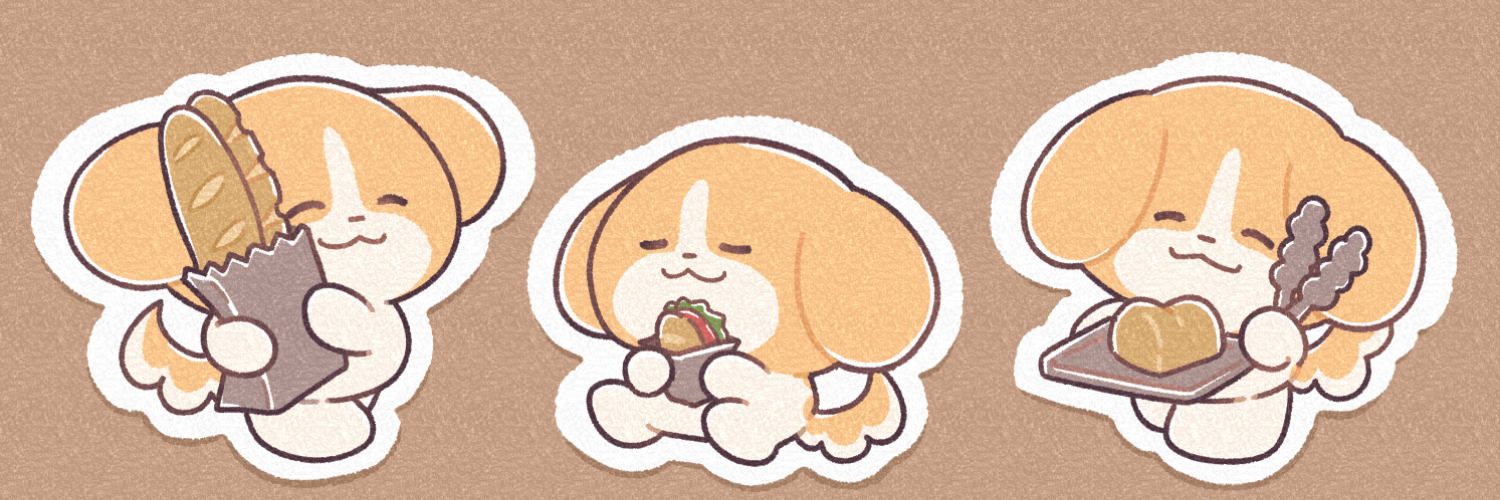 犬のきなこ
