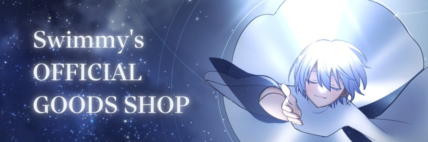 Swimmy's OFFICIAL GOODS SHOP