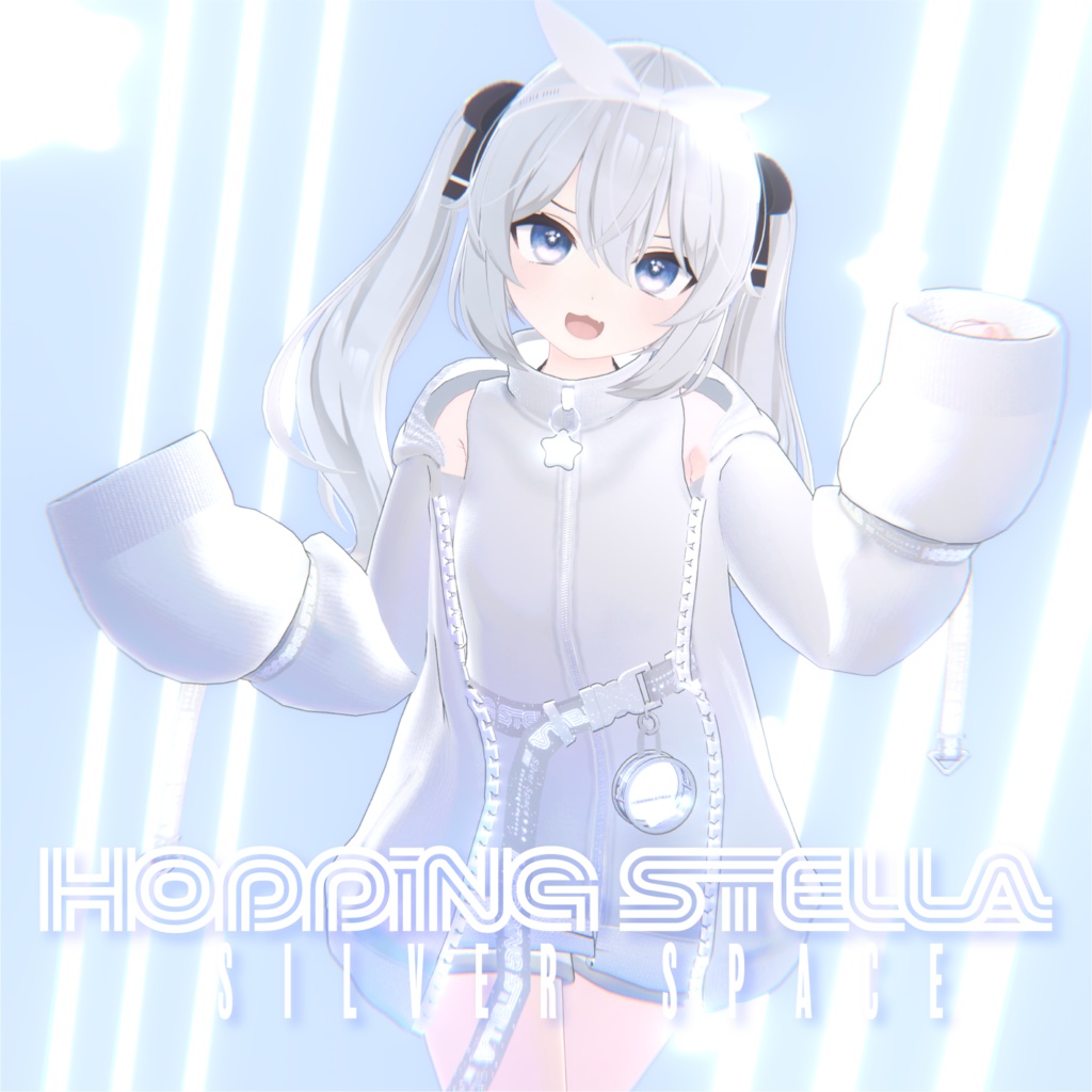 Hopping Stella