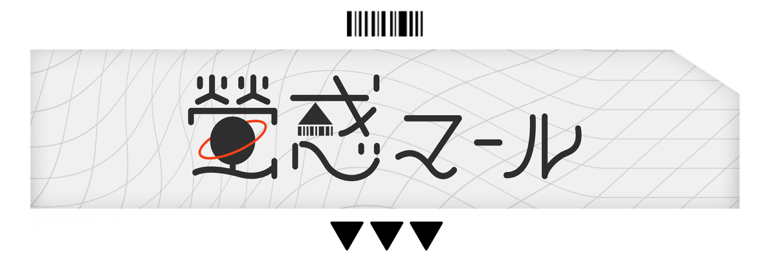 けいこくマート