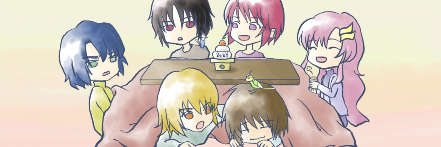 たぬ村