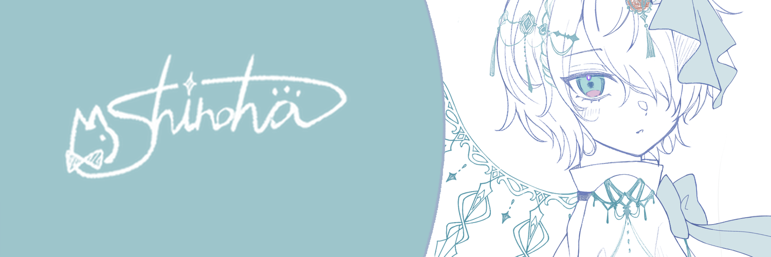 shino*