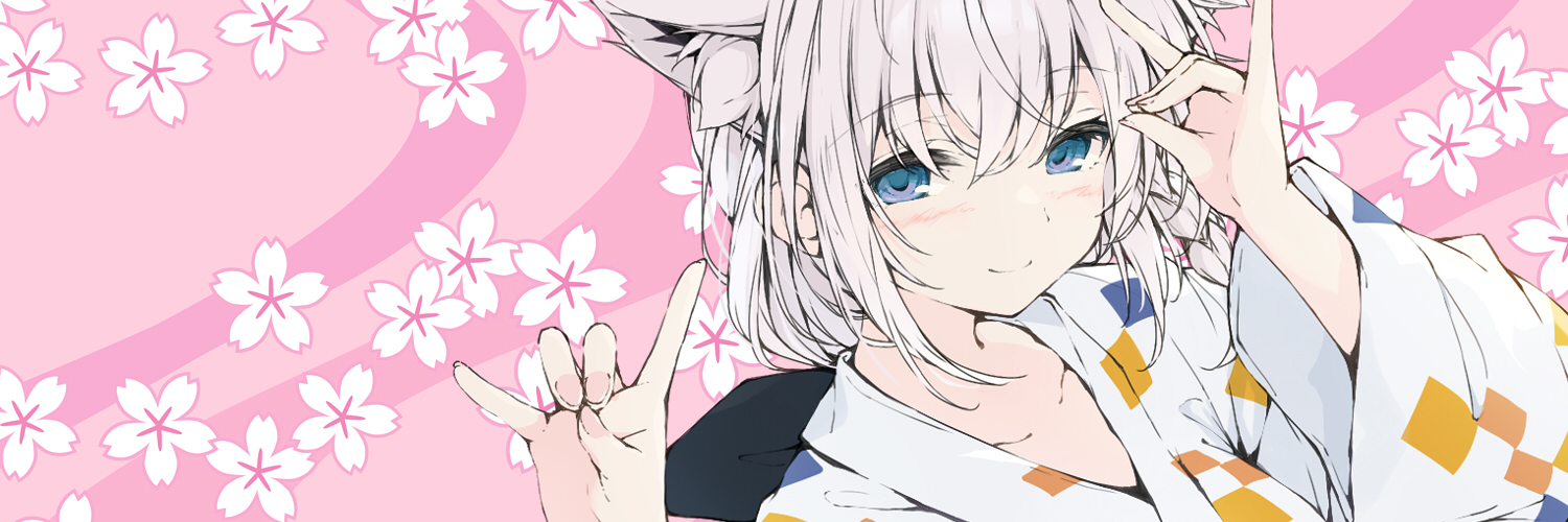 くすのきさんち