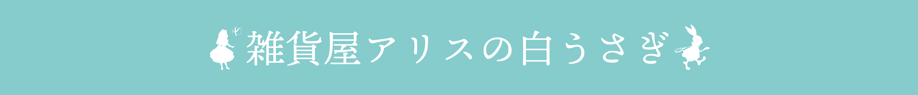 ネップリ イラスト おしゃれ 男性 和風 ネットプリント 創作イラスト タイトル 僧職系男子 作 7 7 4 ネップリ イラスト 雑貨屋アリうさ Booth