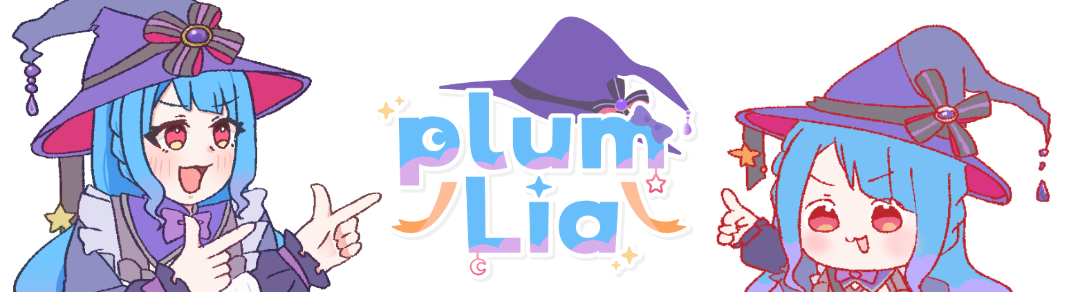 plum-liaの館