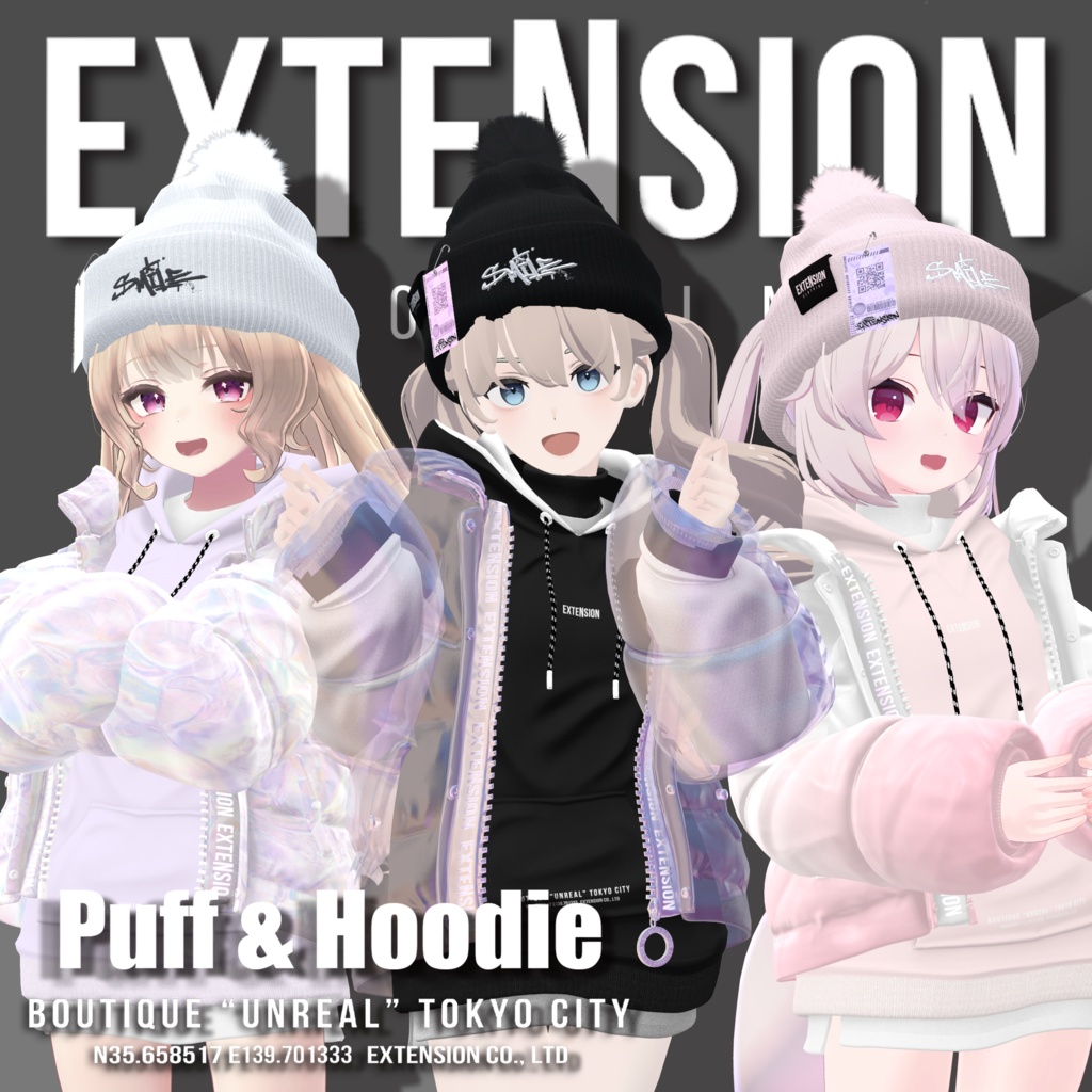 Puff & Hoodie for Karin