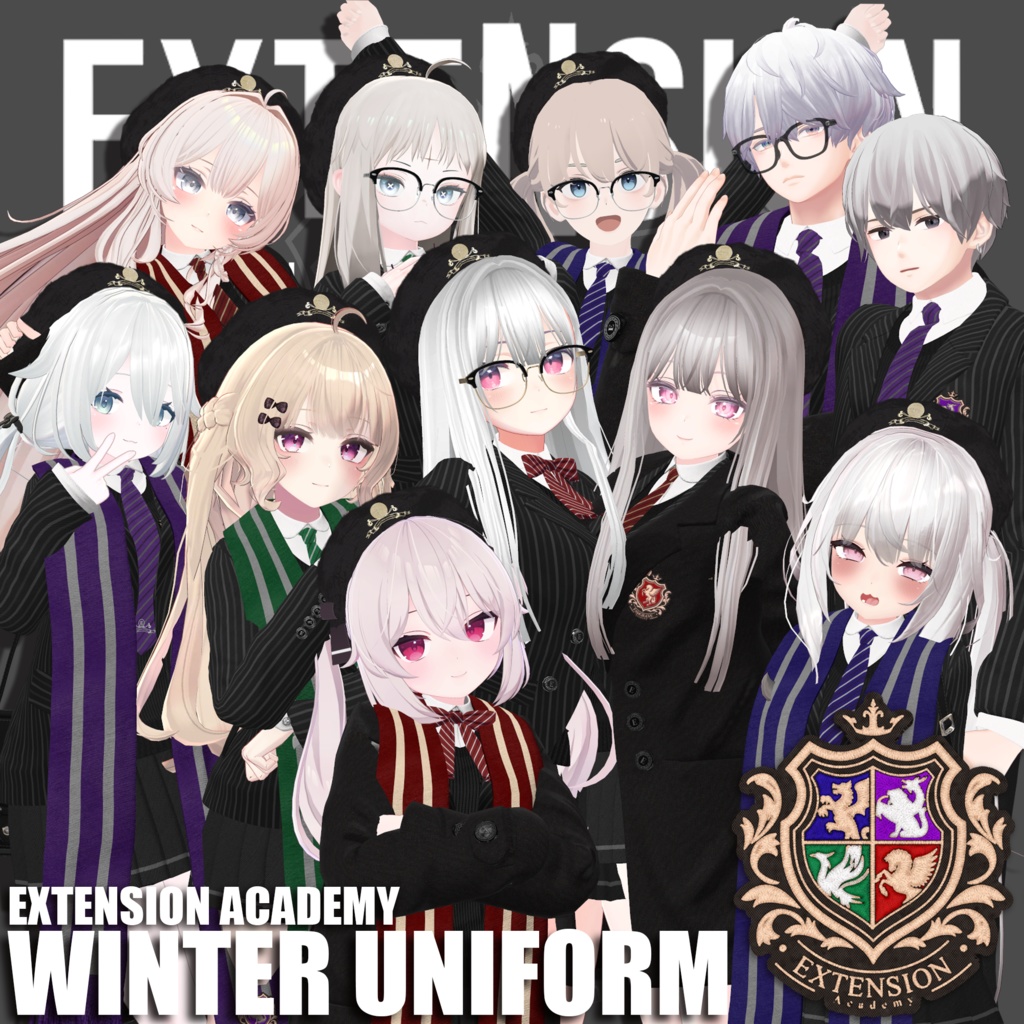 EXTENSION ACADEMY WINTER UNIFORM