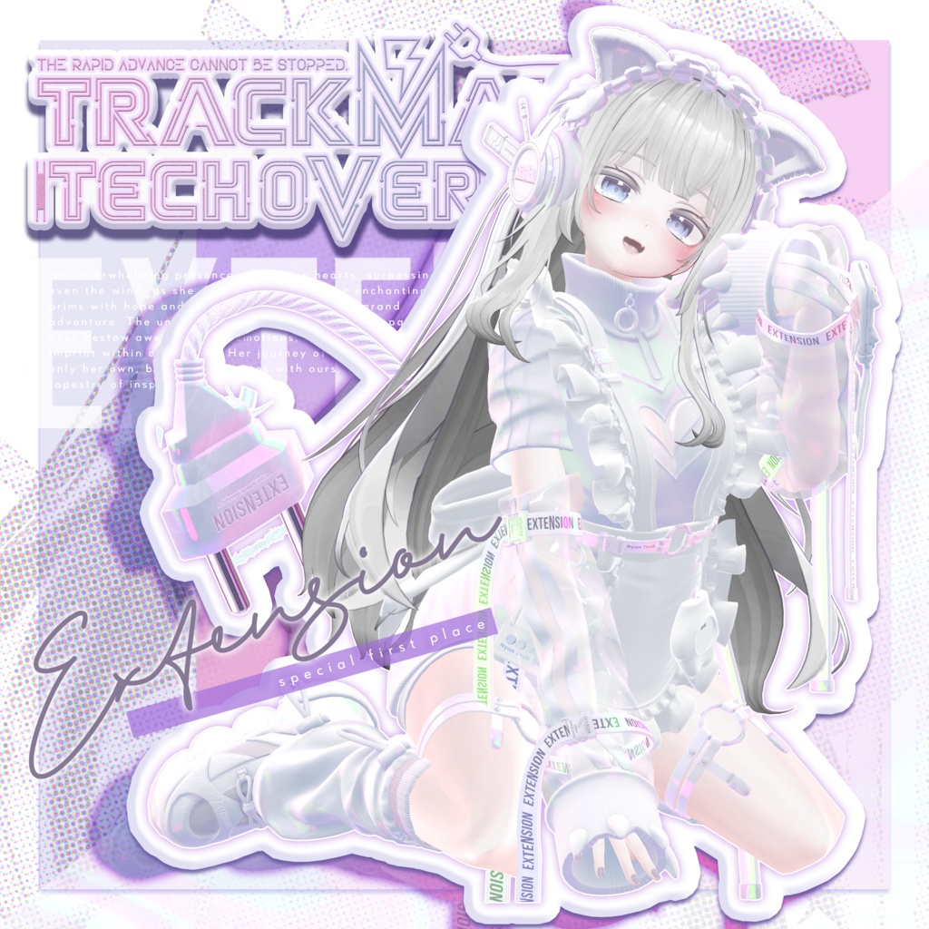 TRACK MAID ; TECH OVERRIDE