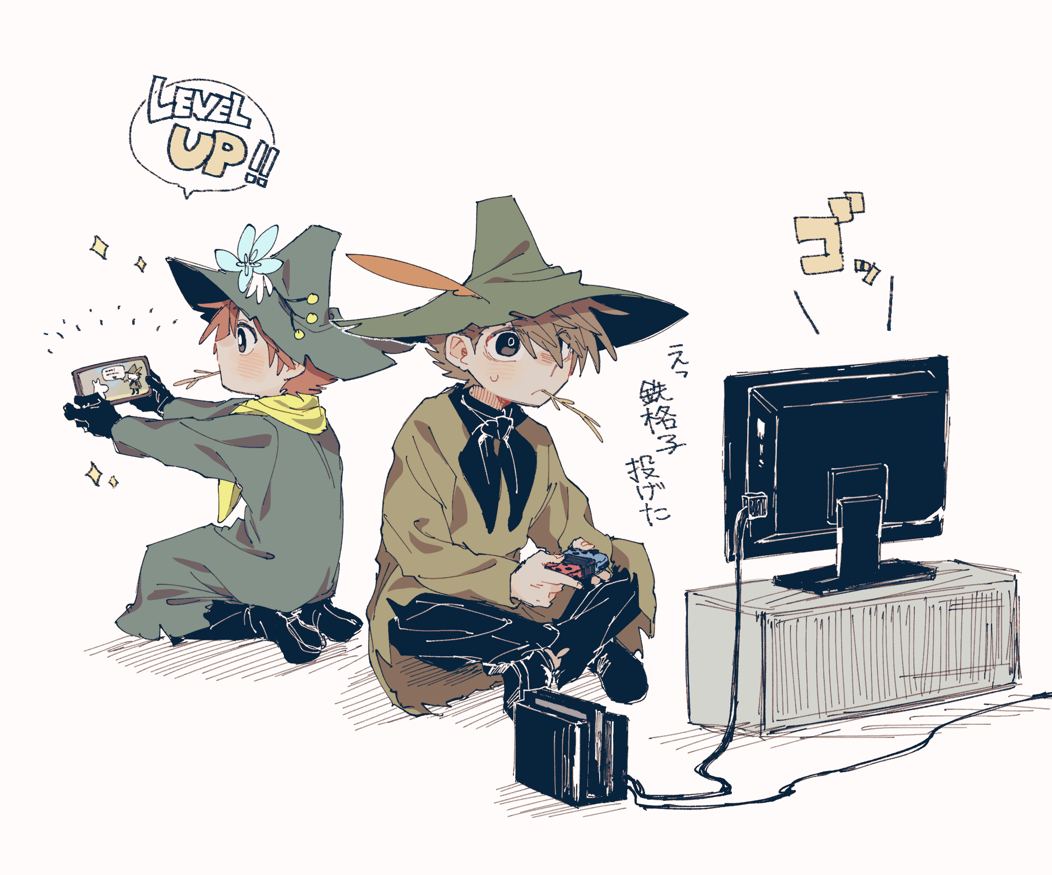 pasutadaisuki