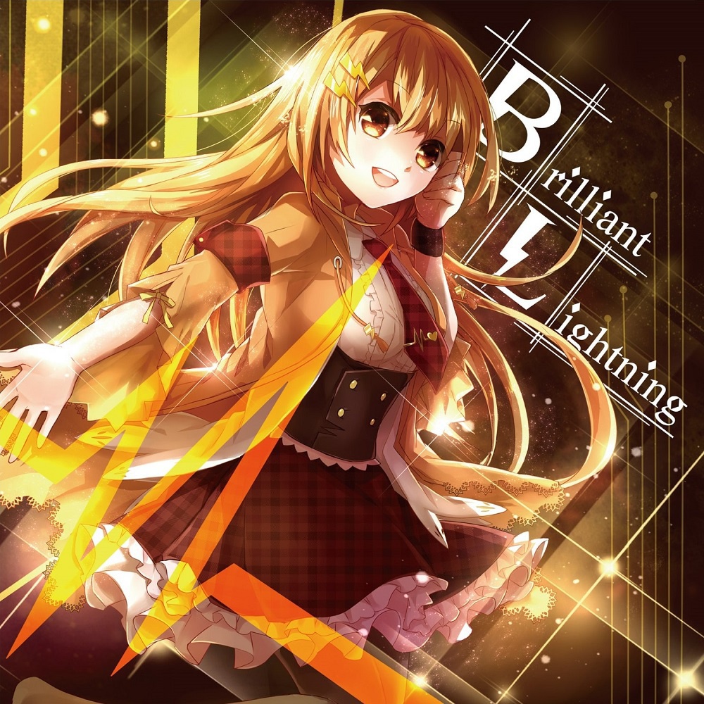 Brilliant Lightning (DL Ver.)