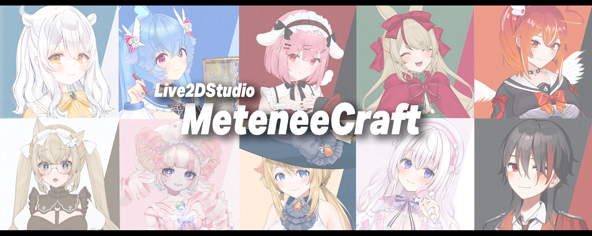 MeteneeCraft