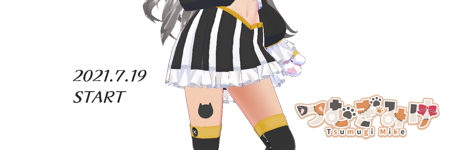 こんぺいとう
