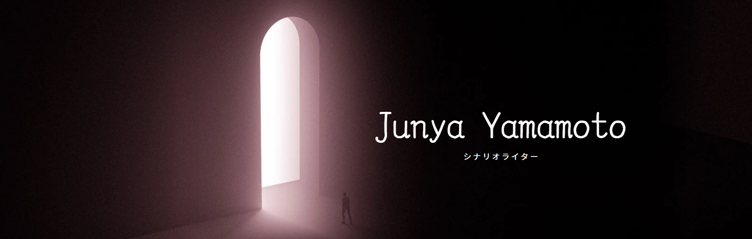 junyamadamisu