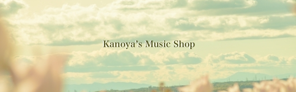 Kanoya's Music Shop