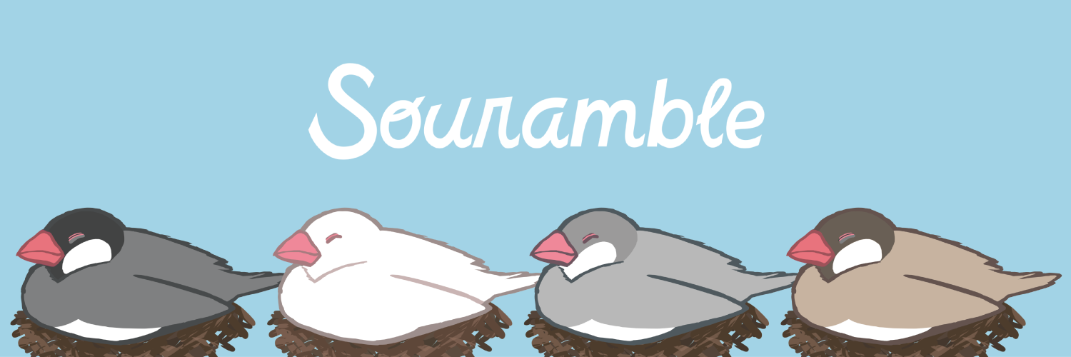 souramble