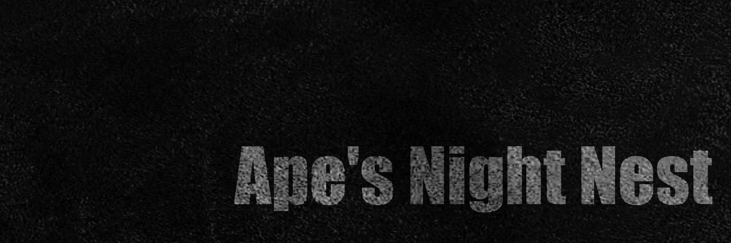 Ape's Night Nest
