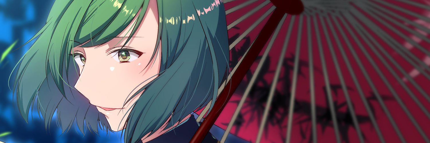 木の実マシンガン