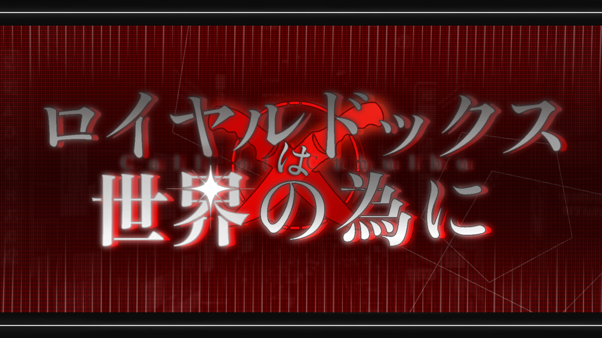 フォルトの本棚
