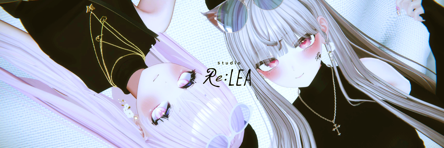 studio Re:LEA