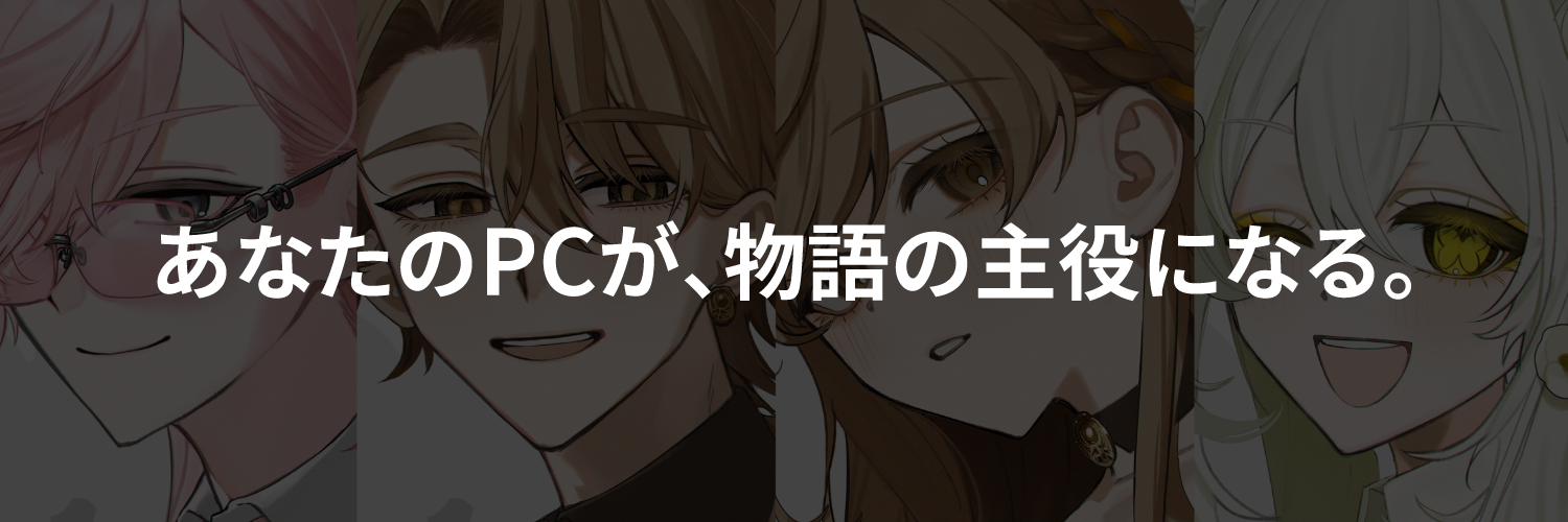 チーズフォンデュ工房