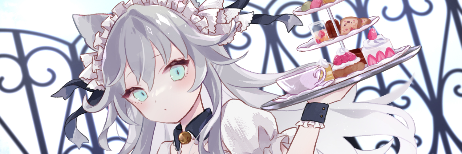 myacaron