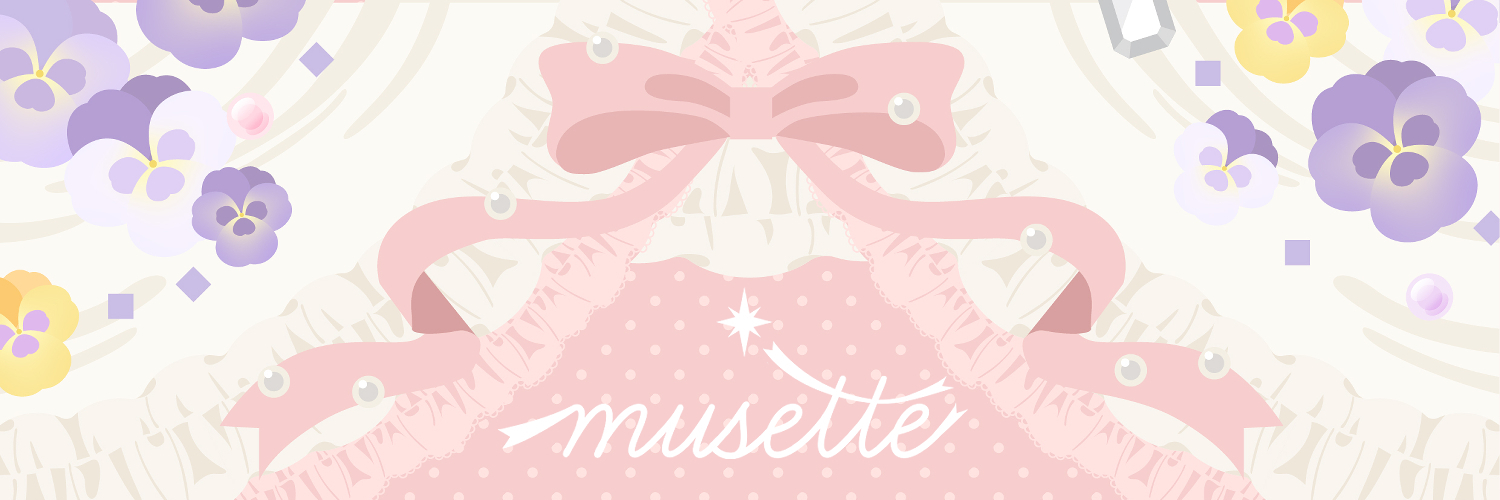 musettestar