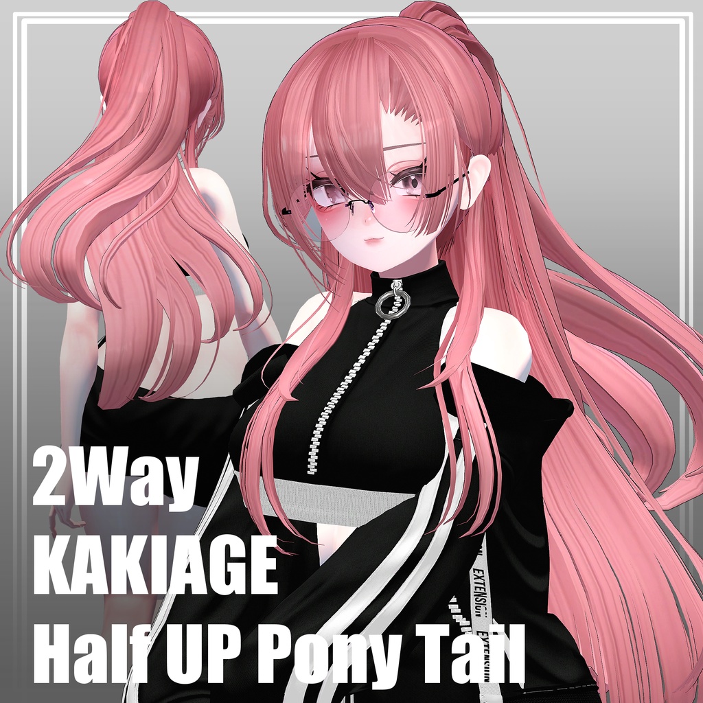 2Way KAKIAGE half up Pony Tail