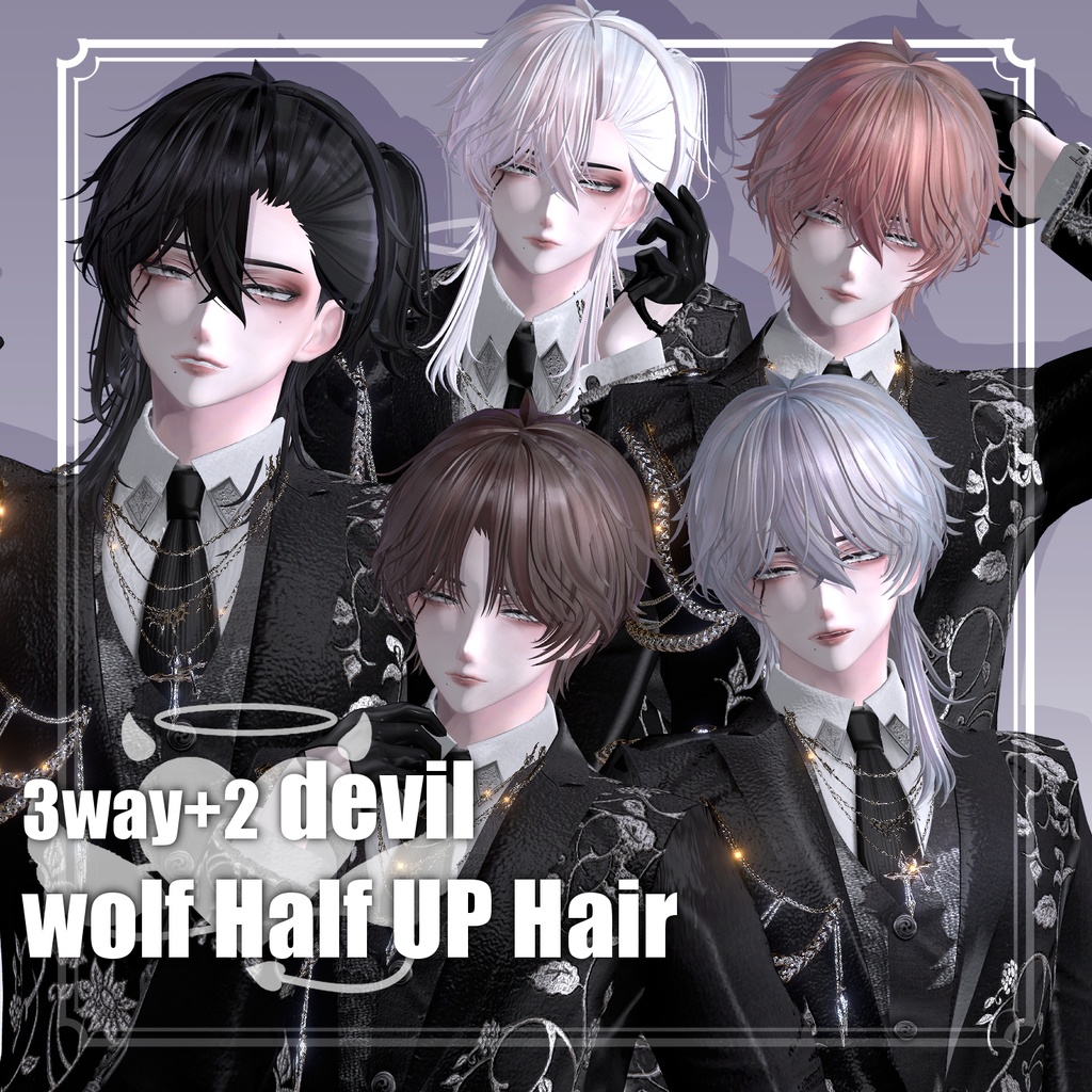 3way＋3 devil wolf Half UP Hair