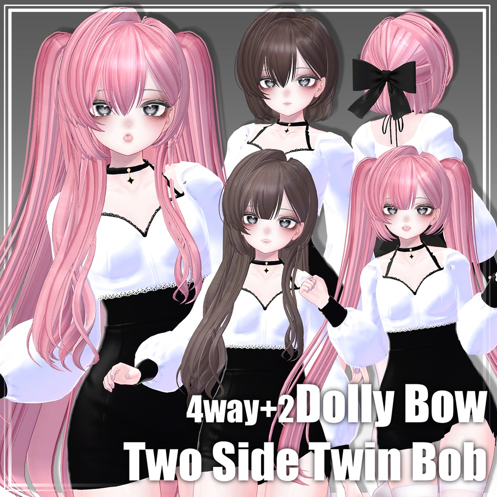 4way＋3 Dolly Bow Hair Two Side Twin Bob