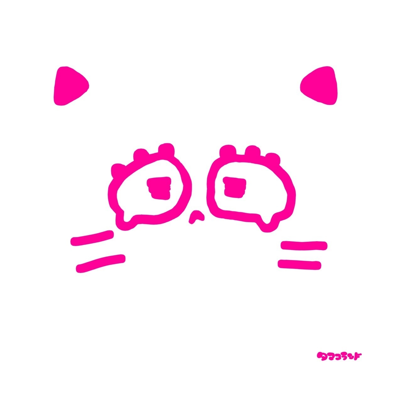 すべてが猫になる