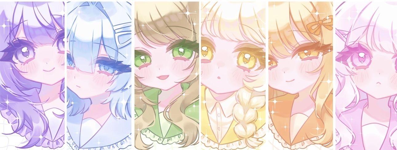 kuonsleep