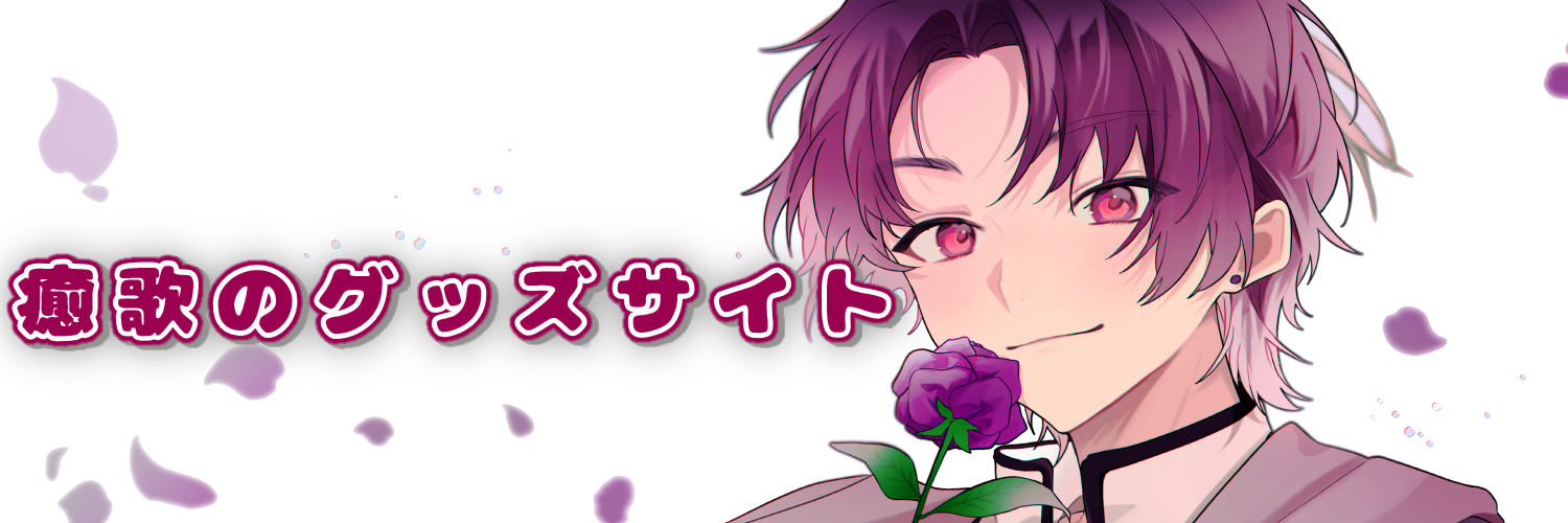mizunori-yuuta