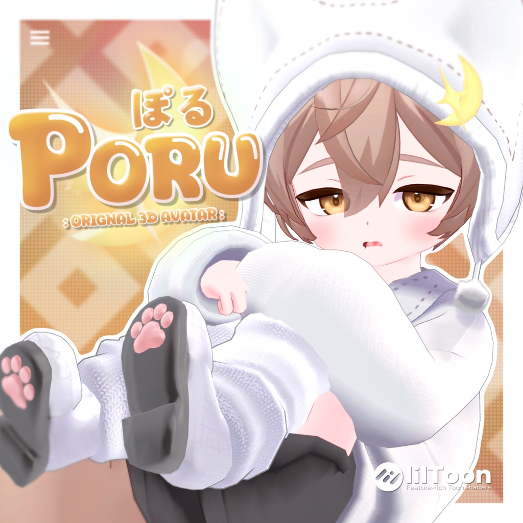 Poru