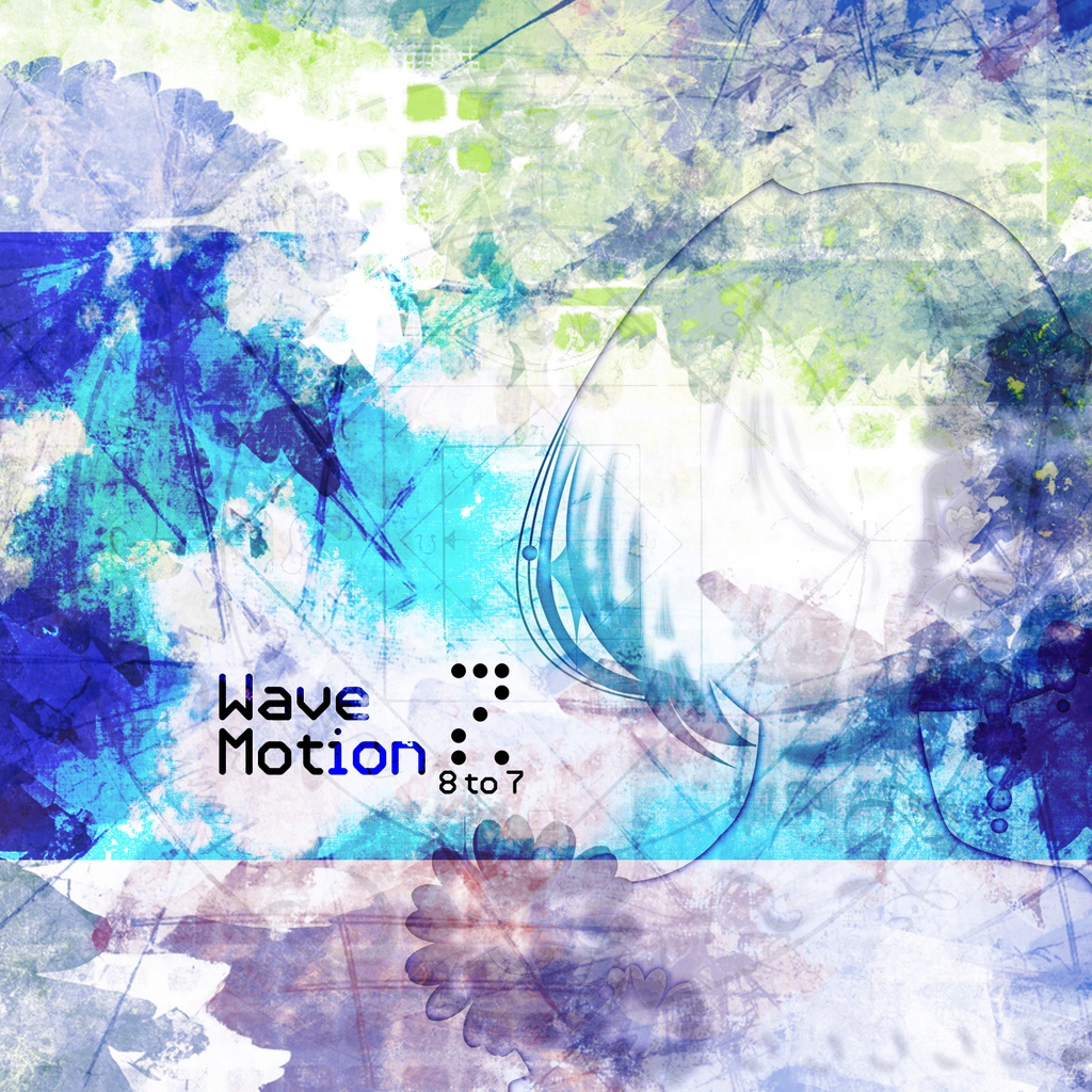 Wave Motion