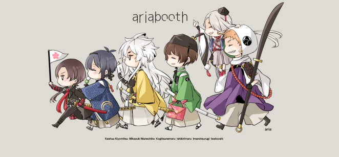 ariabooth