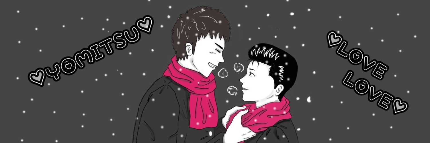 らむちょっぷ