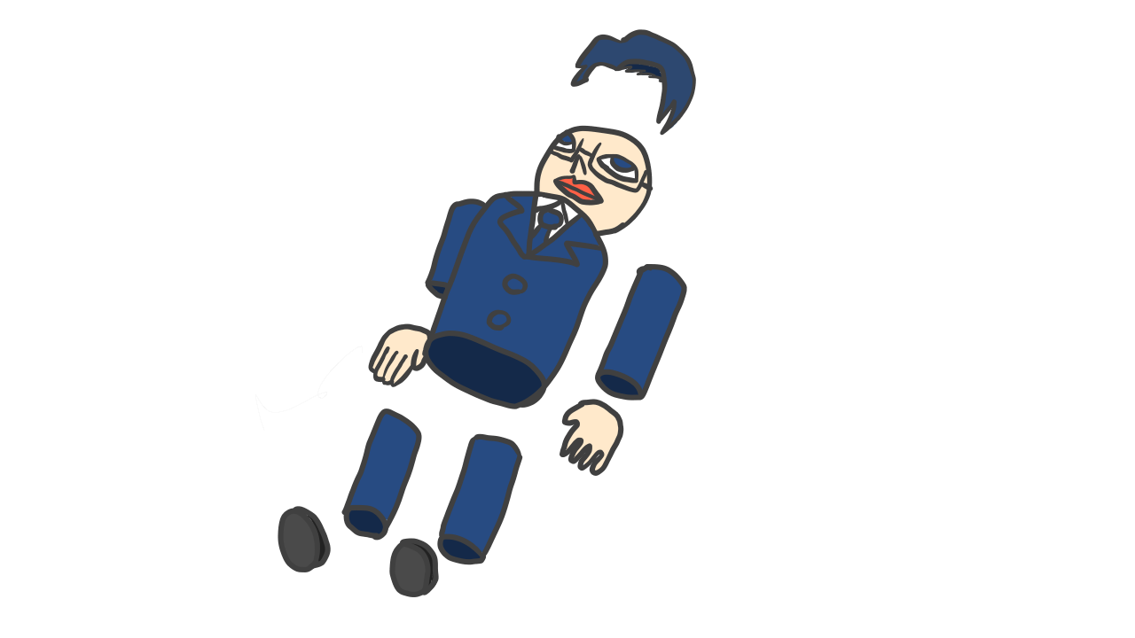くわくわ本舗