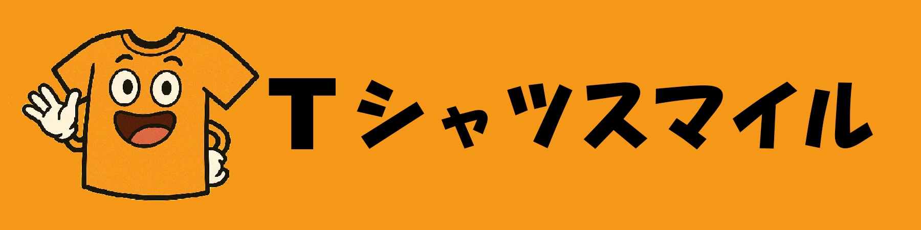 hp-omoshiroi