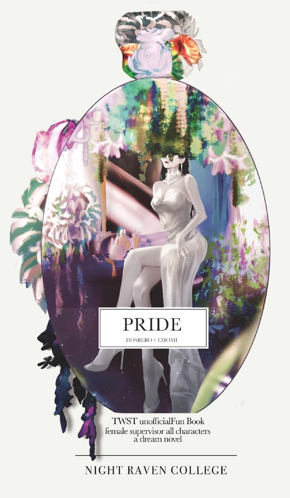 PRIDE（キューティハニーの台頭） - インドの大運動会 - BOOTH