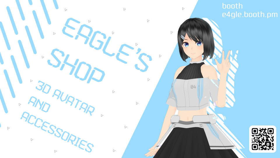 Eagle's shop